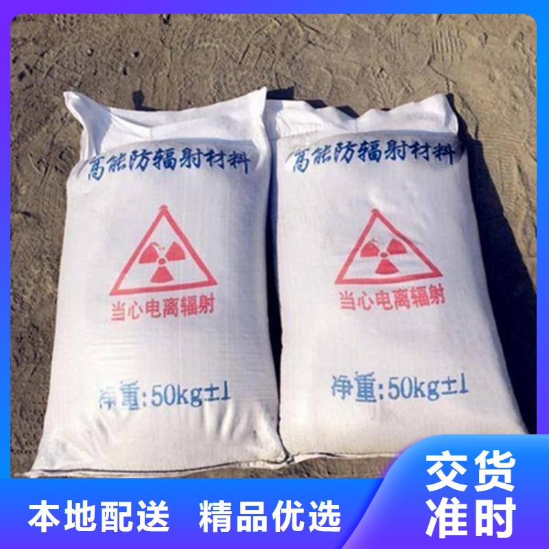 2mmpb硫酸钡砂口碑好