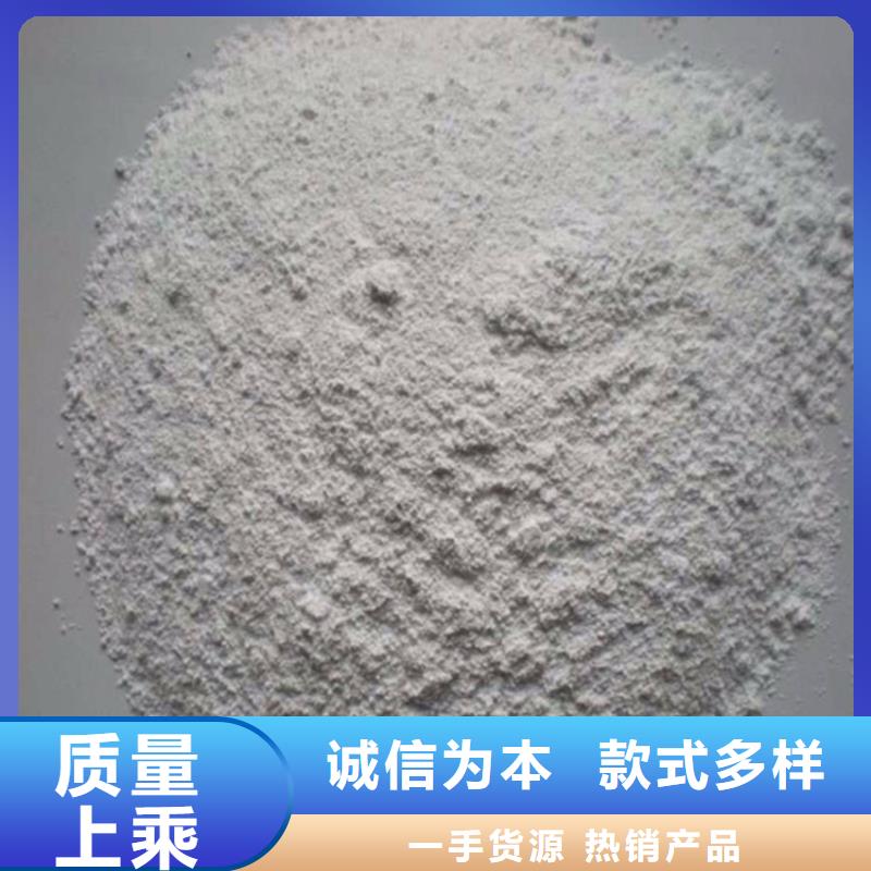 CT室墙体防护涂料硫酸钡砂_量身定制