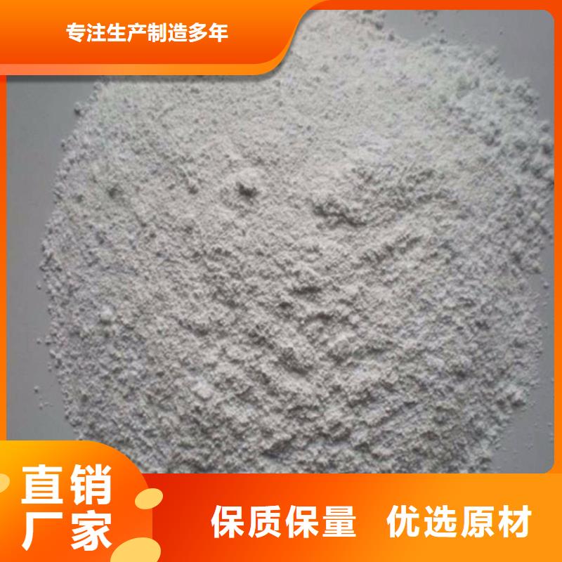 2mmpb硫酸鋇砂制作商
