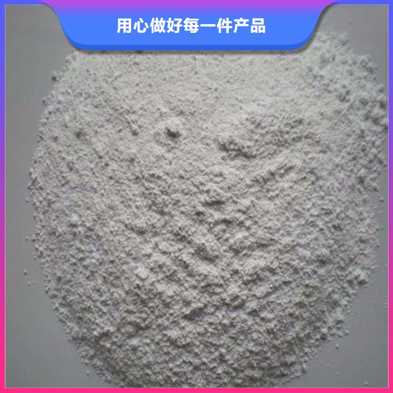 質(zhì)優(yōu)價(jià)廉的高比重硫酸鋇砂銷售廠家