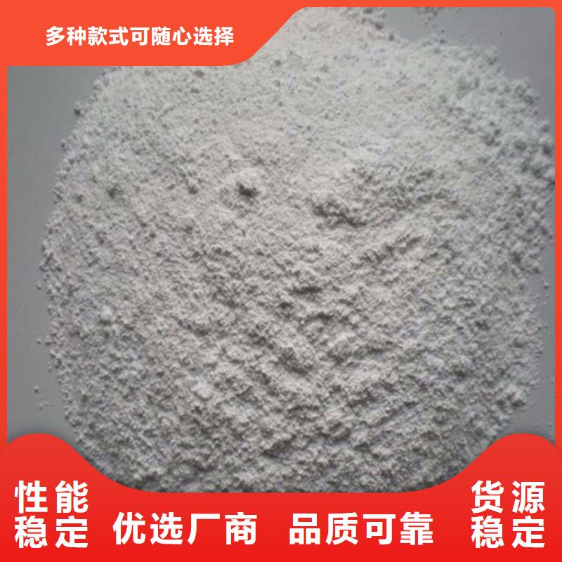 防辐射硫酸钡砂工程好口碑