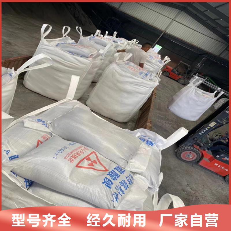 硫酸鋇砂施工多年老廠家