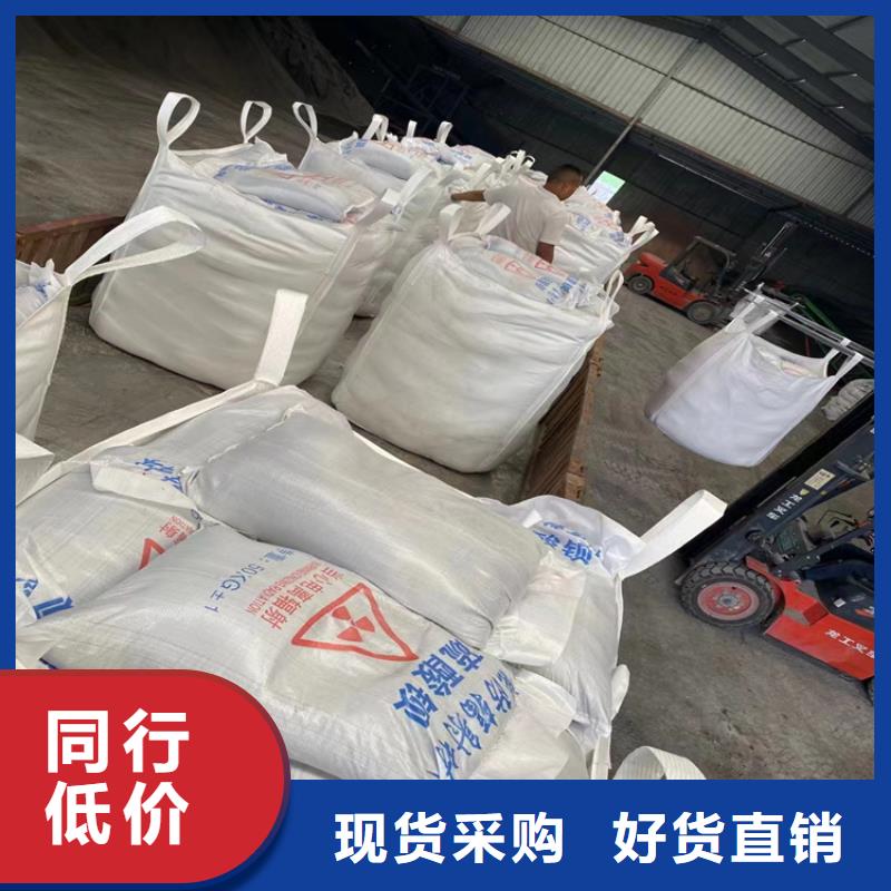 3mmpb硫酸鋇砂工藝精湛