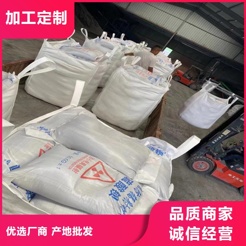 手术室用硫酸钡砂今日价格行情