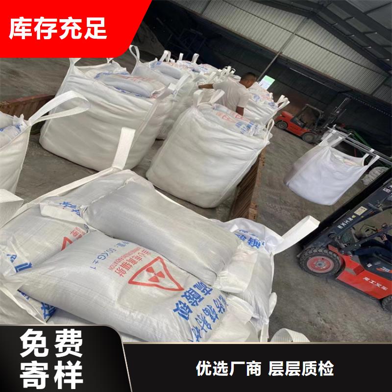 现货供应1mmpb硫酸钡砂_厂家/供应