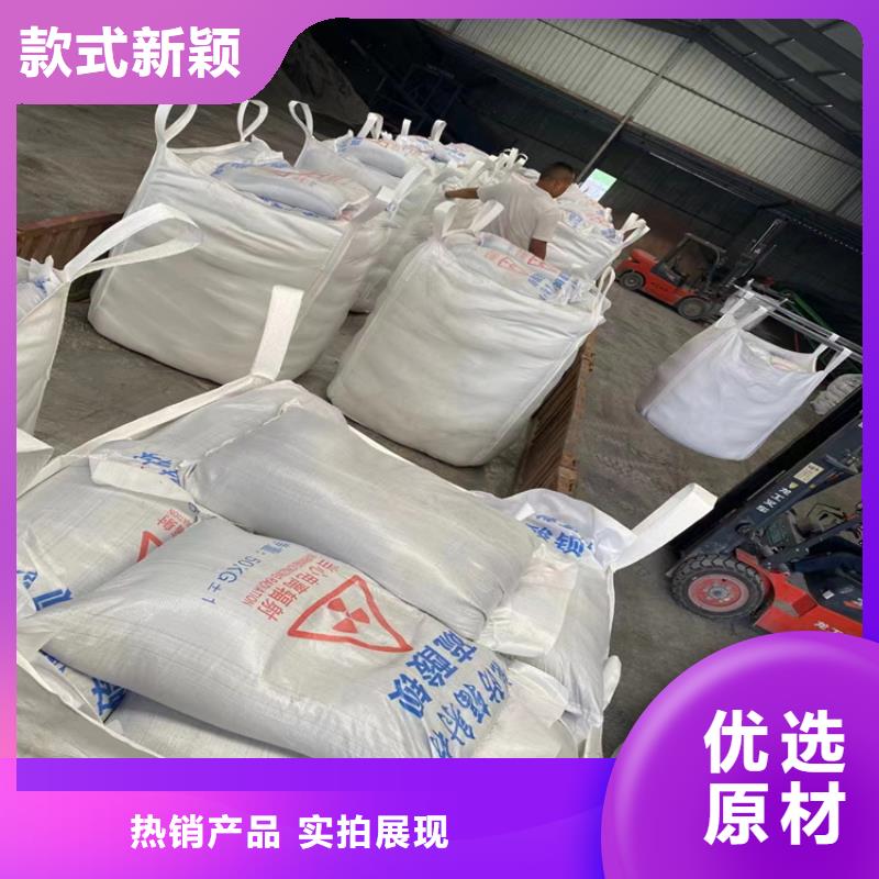 2mmpb硫酸钡砂供货及时保证工期