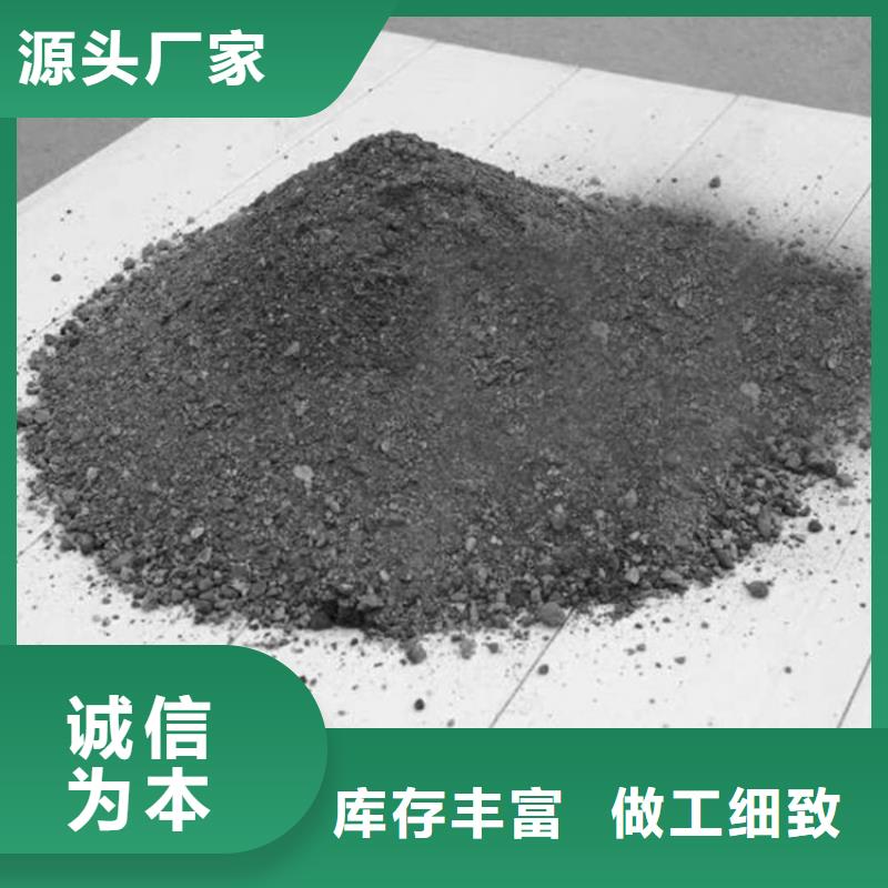 硫酸鋇砂施工匠心品質(zhì)
