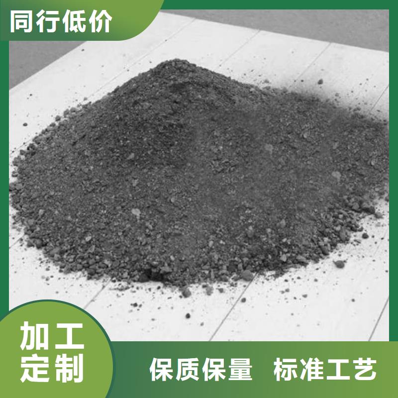 供應批發(fā)高比重硫酸鋇砂-省心