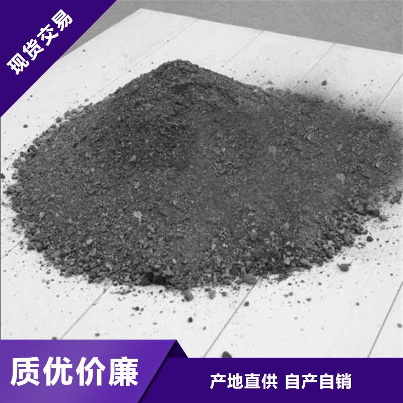 買4mmpb硫酸鋇砂到冠領(lǐng)輻射防護工程有限公司