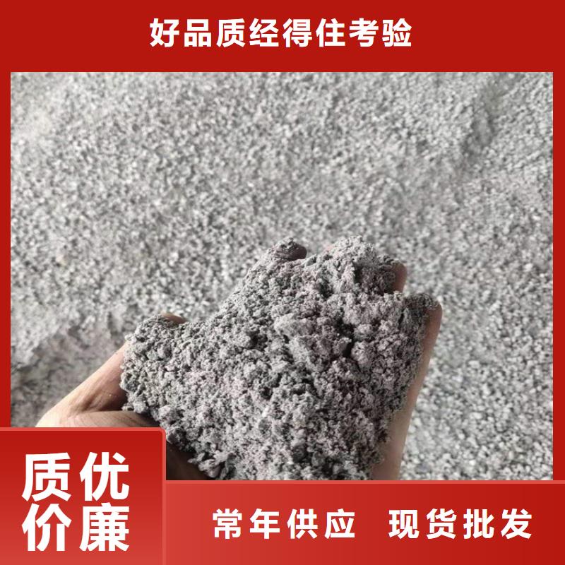 防護(hù)鋇砂施工-聯(lián)系方式