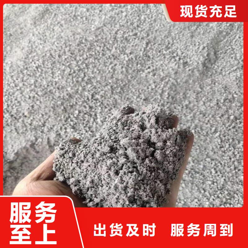 价格合理的CT室墙体防护涂料硫酸钡砂销售厂家