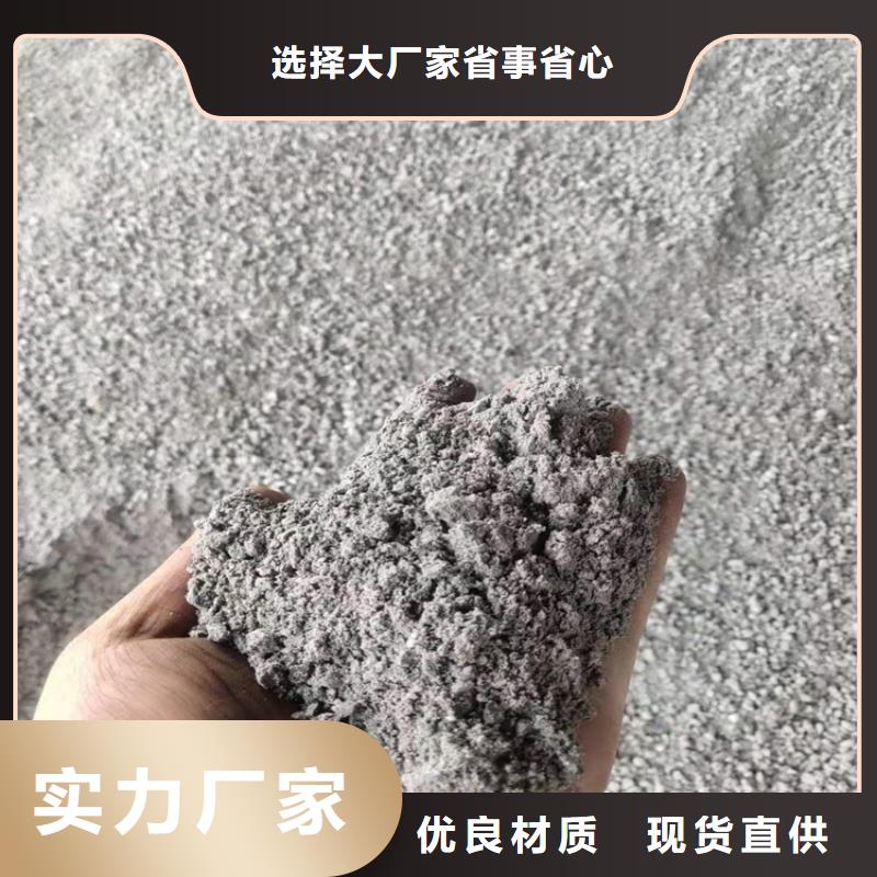 防护钡砂施工货比三家再购买