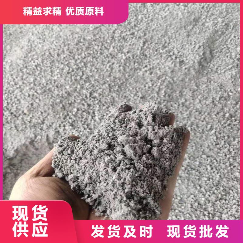 高比重硫酸钡砂实业厂家