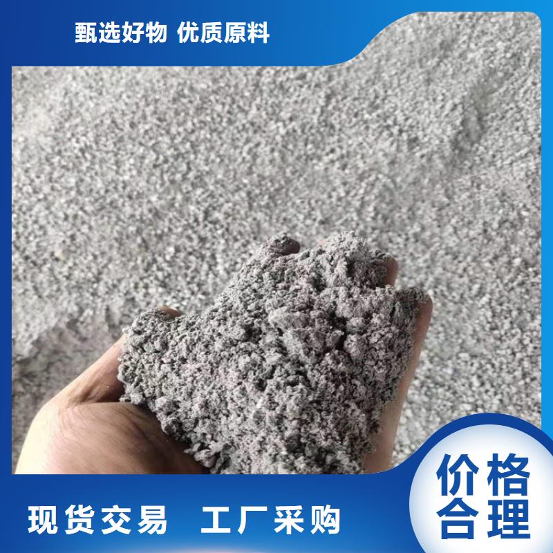 防辐射硫酸钡砂工程欢迎来厂考察
