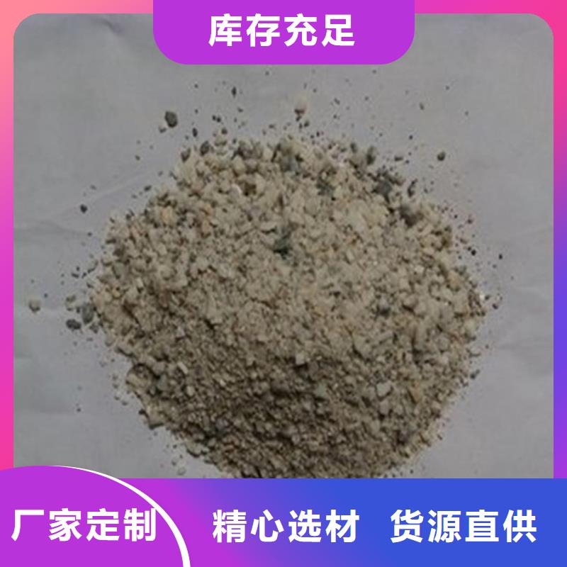 CT室墙体防护涂料硫酸钡砂库存量充足