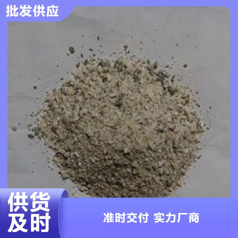 采购3mmpb硫酸钡砂必看-专业品质