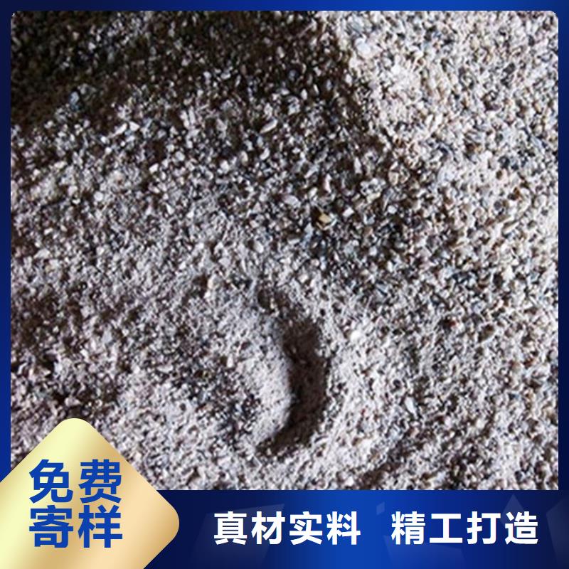 硫酸鋇砂施工正規(guī)廠家生產(chǎn)