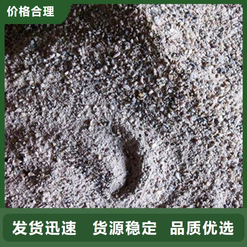供应批发高比重硫酸钡砂-省心