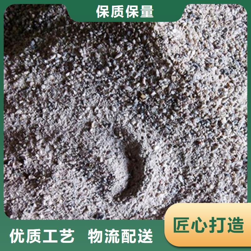 供應(yīng)防護(hù)鋇砂施工