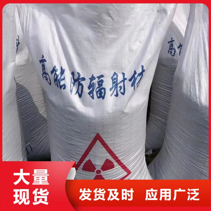 实力雄厚的1mmpb硫酸钡砂供货商