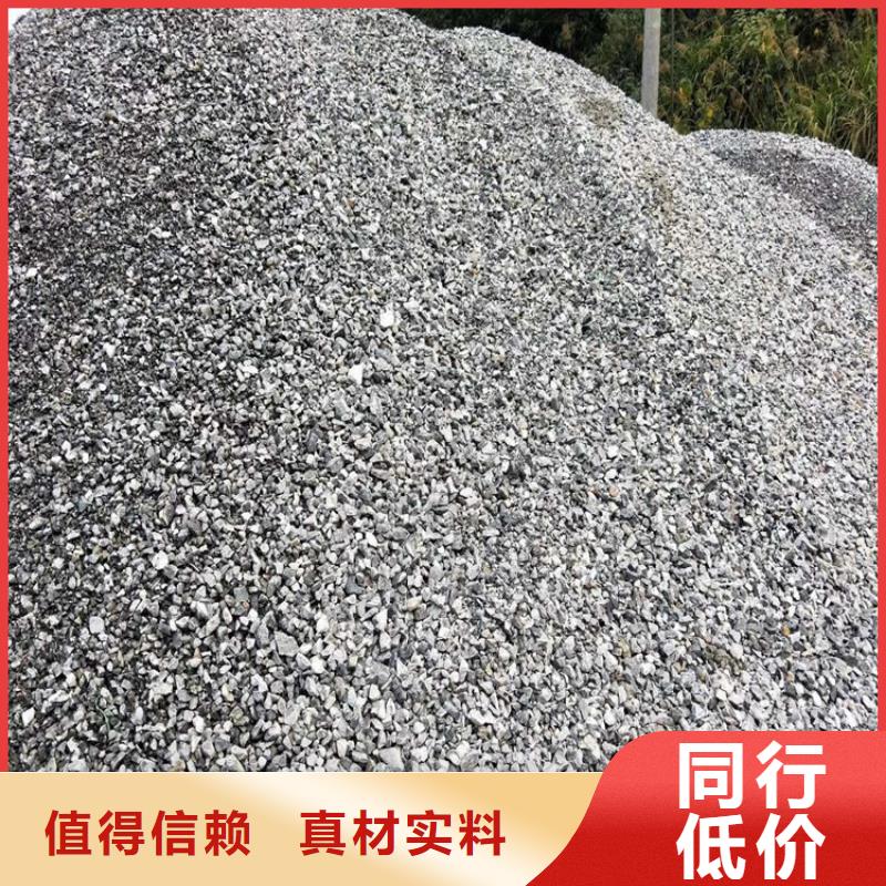 3mmpb硫酸钡砂好货