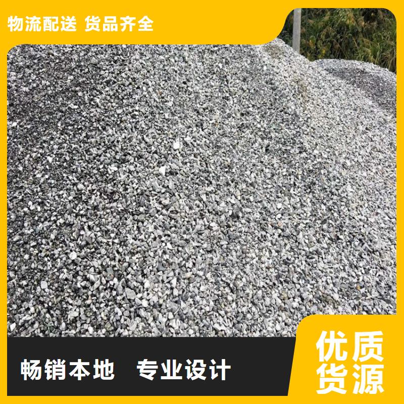 定制醫(yī)用硫酸鋇砂_品牌廠家
