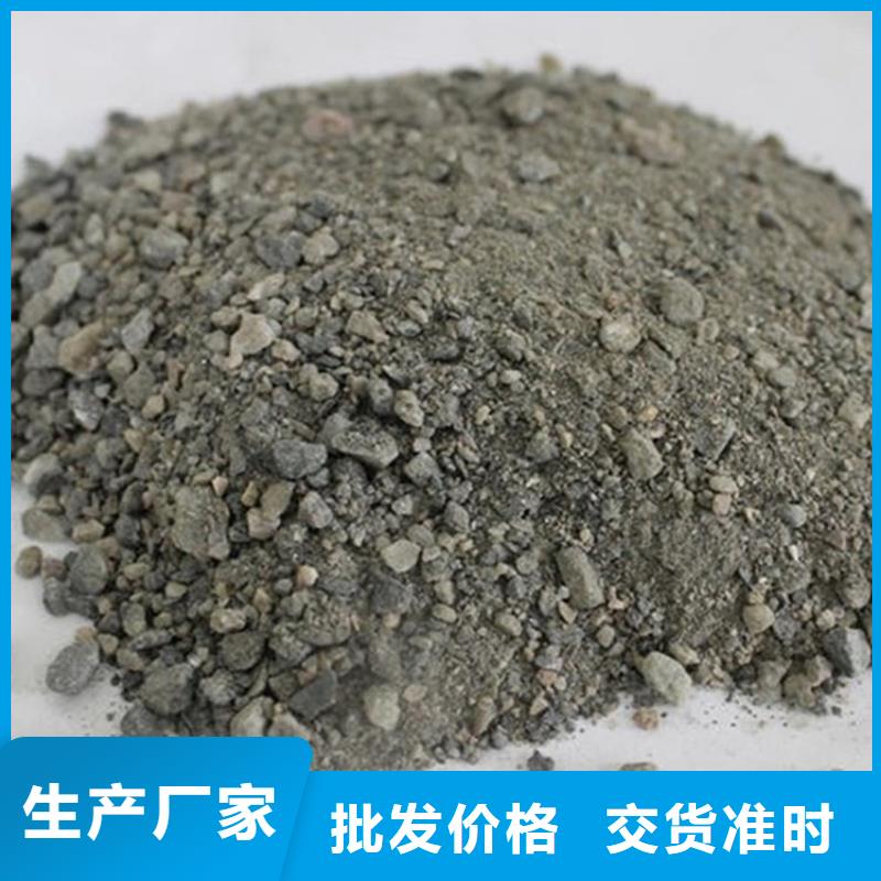 高比重硫酸钡砂-高比重硫酸钡砂质量有保障
