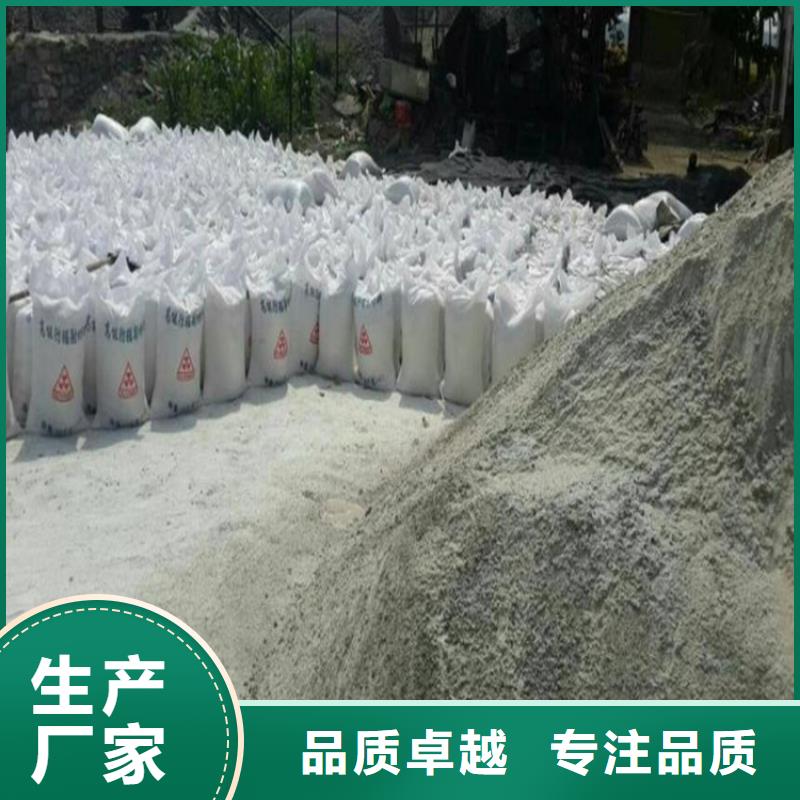 4mmpb硫酸鋇砂大量現(xiàn)貨供應