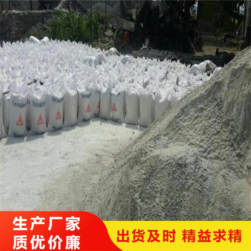 1mmpb硫酸钡砂-您的优选