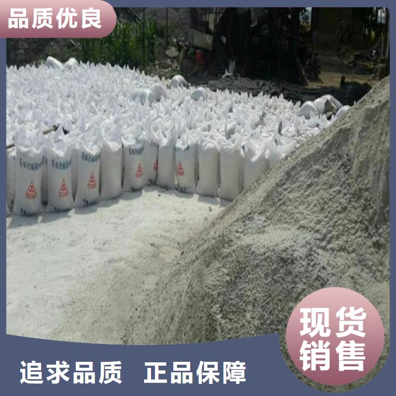 质优价廉的高比重硫酸钡砂销售厂家