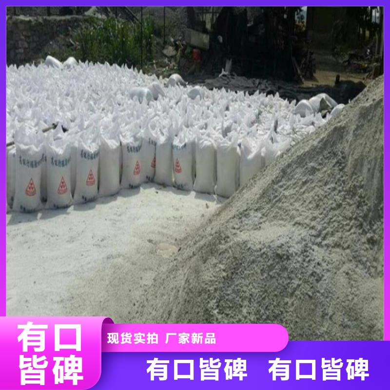 硫酸鋇砂施工價格實惠的廠家