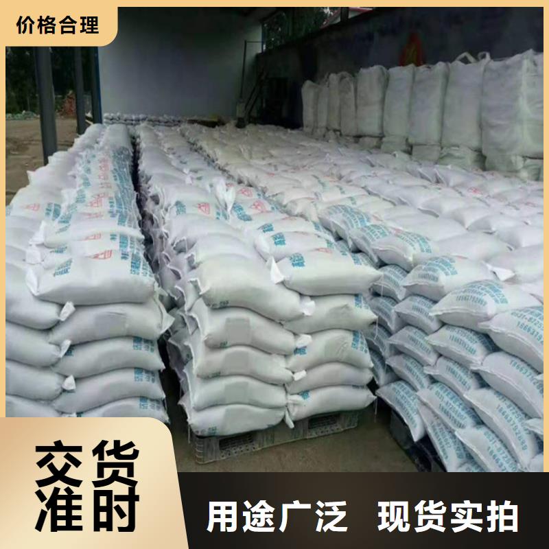 防護(hù)鋇砂涂料規(guī)格種類詳細(xì)介紹品牌
