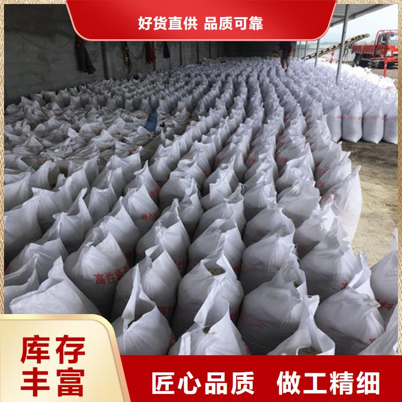 高比重硫酸鋇砂經(jīng)久好用