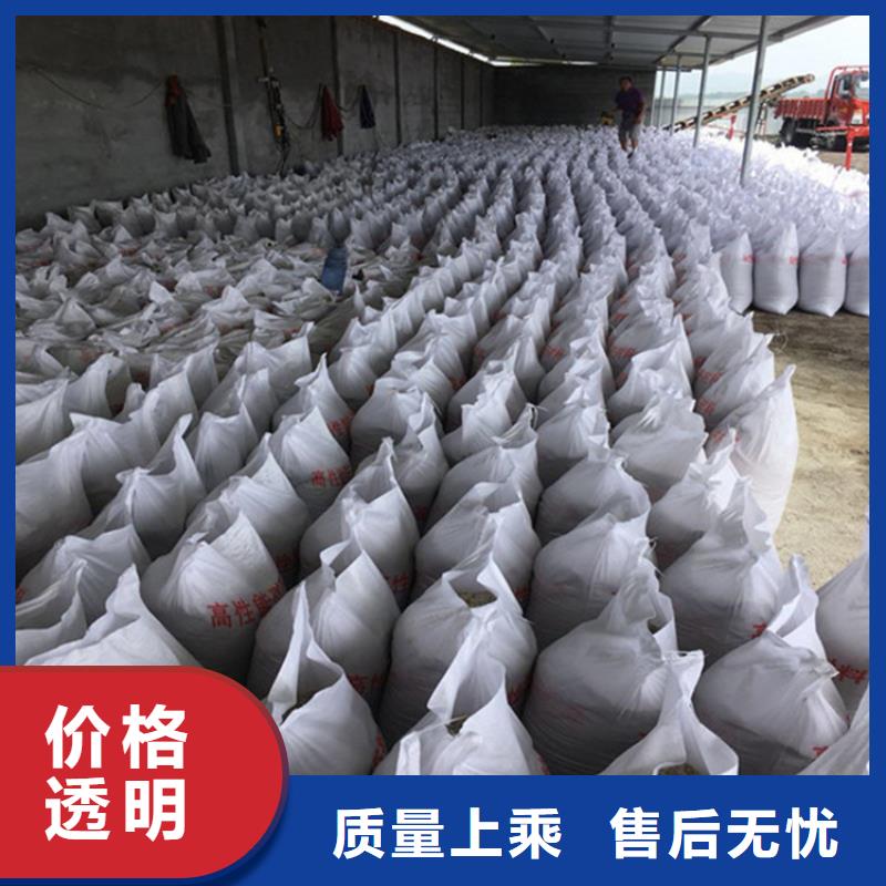 防护钡砂涂料厂家低价出货