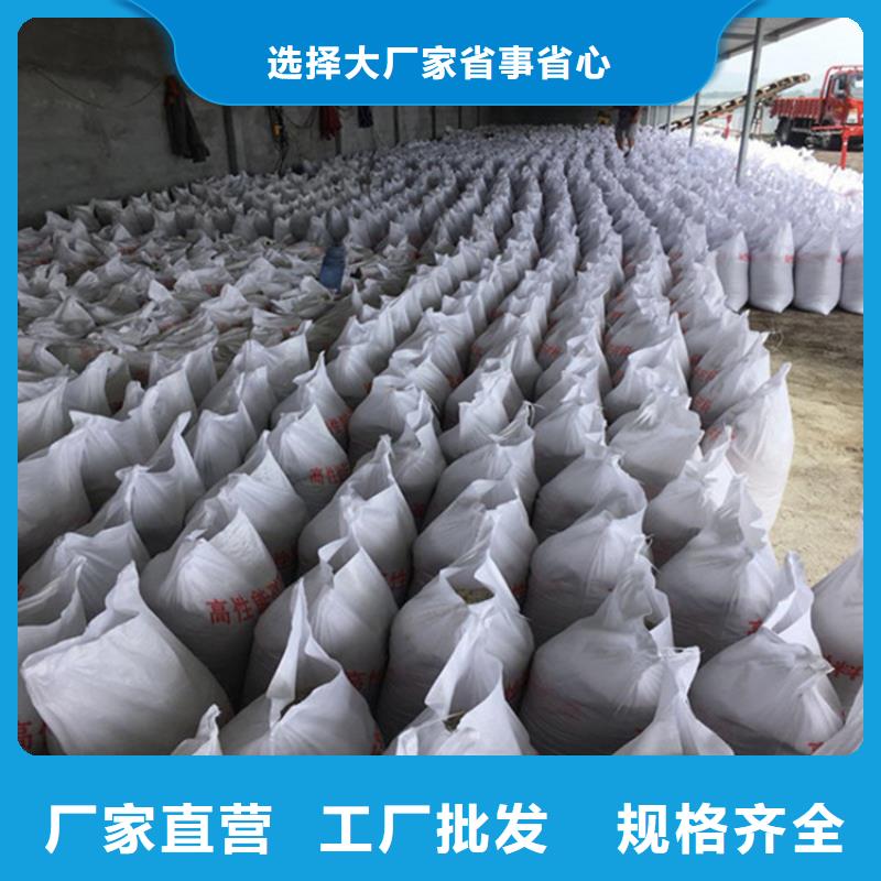 質優(yōu)價廉的手術室用硫酸鋇砂供貨商