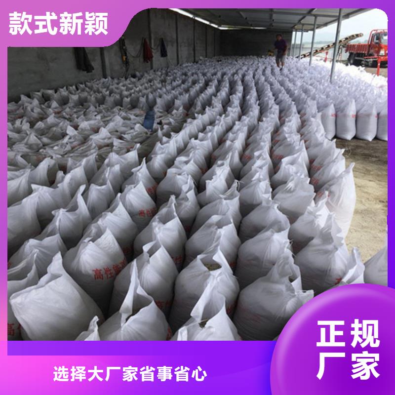 高比重硫酸鋇砂本地廠家放心購買