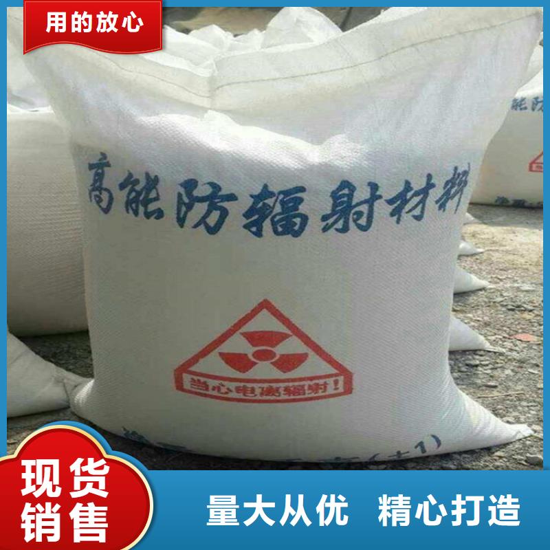 1mmpb硫酸钡砂-您的优选