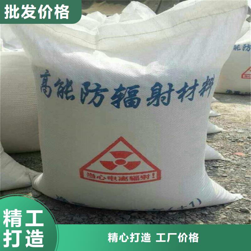 高比重硫酸鋇砂實業(yè)廠家