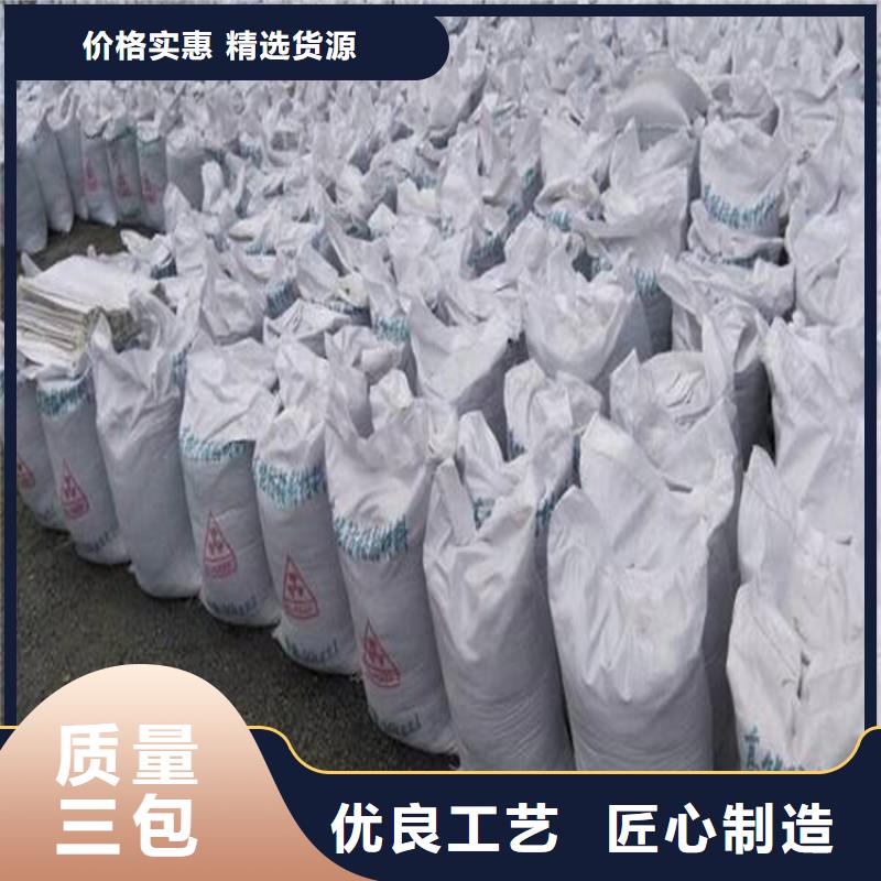 2025型號齊全#手術(shù)室用硫酸鋇砂#直接報價