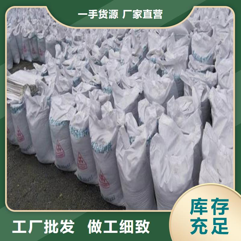 供应批发高比重硫酸钡砂-省心
