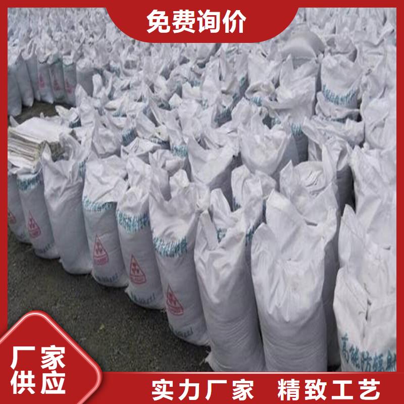 1mmpb硫酸鋇砂-您的優(yōu)選