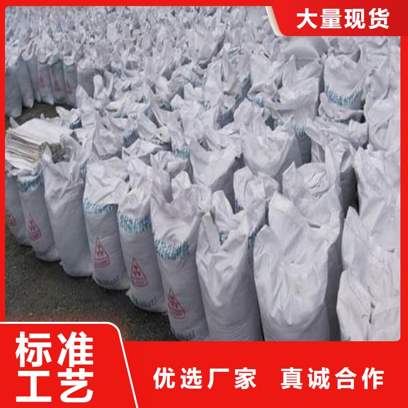 供應(yīng)批發(fā)高比重硫酸鋇砂-省心