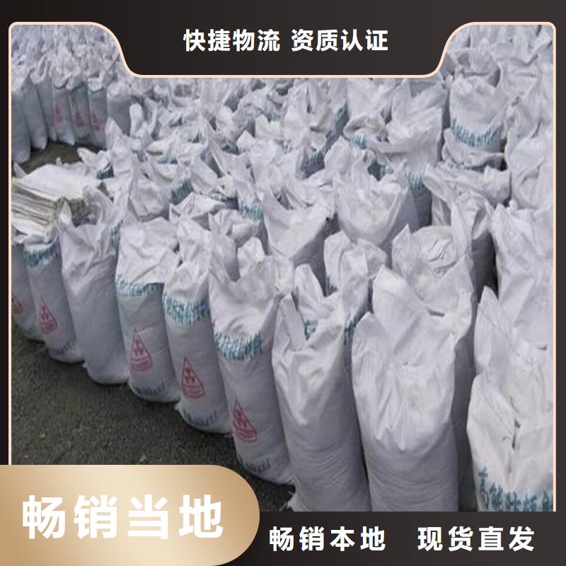 1mmpb硫酸鋇砂銷售公司地址