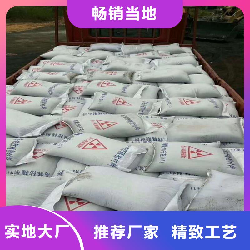 供应批发高比重硫酸钡砂-省心