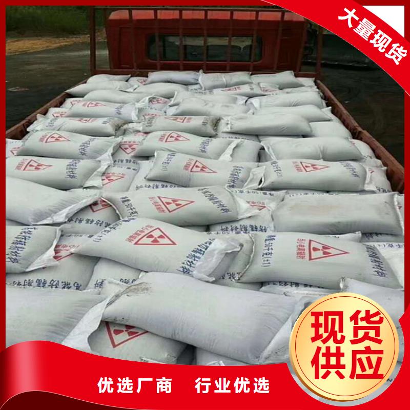 質(zhì)優(yōu)價(jià)廉的高比重硫酸鋇砂銷售廠家
