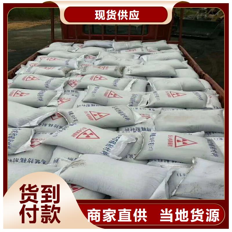 質(zhì)優(yōu)價(jià)廉的1mmpb硫酸鋇砂生產(chǎn)廠家