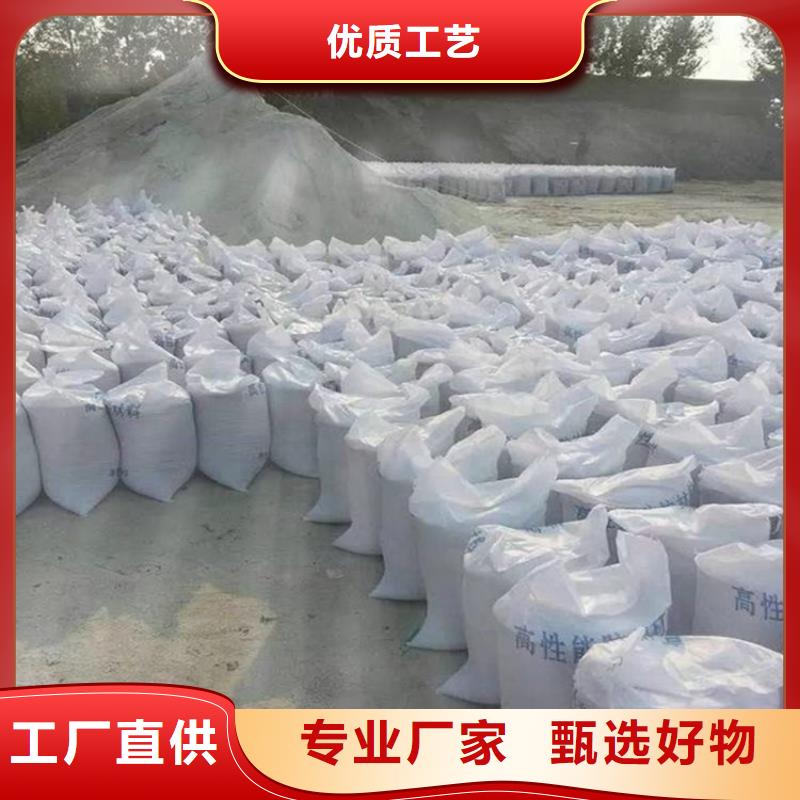 防护钡砂施工厂家设备齐全