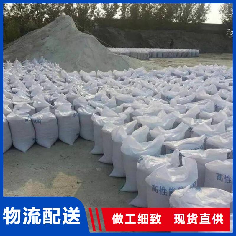 防護(hù)鋇砂施工-歡迎來電洽談