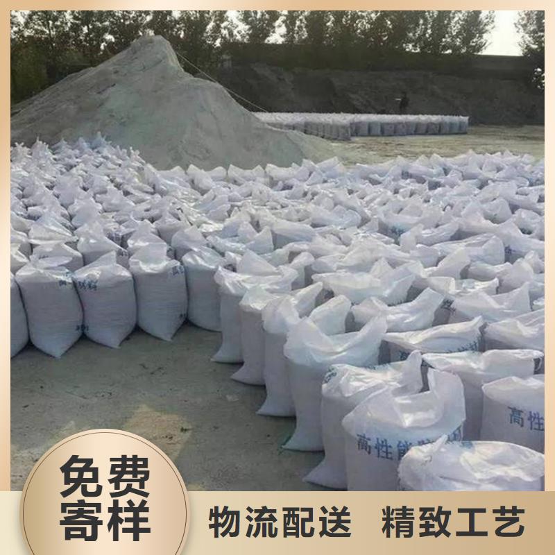 優(yōu)質(zhì)的防輻射硫酸鋇砂工程認(rèn)準(zhǔn)冠領(lǐng)輻射防護(hù)工程有限公司