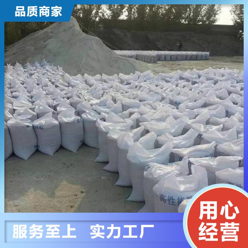 防护钡砂涂料生产厂家_厂家直销
